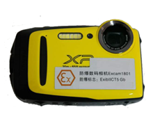 How to apply for ATEX Certificate？
